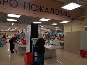 ул. ​Улан-Баторская, 16