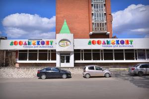 ул. Карла Либкнехта 99