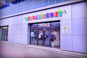 ул. Мухиной 10