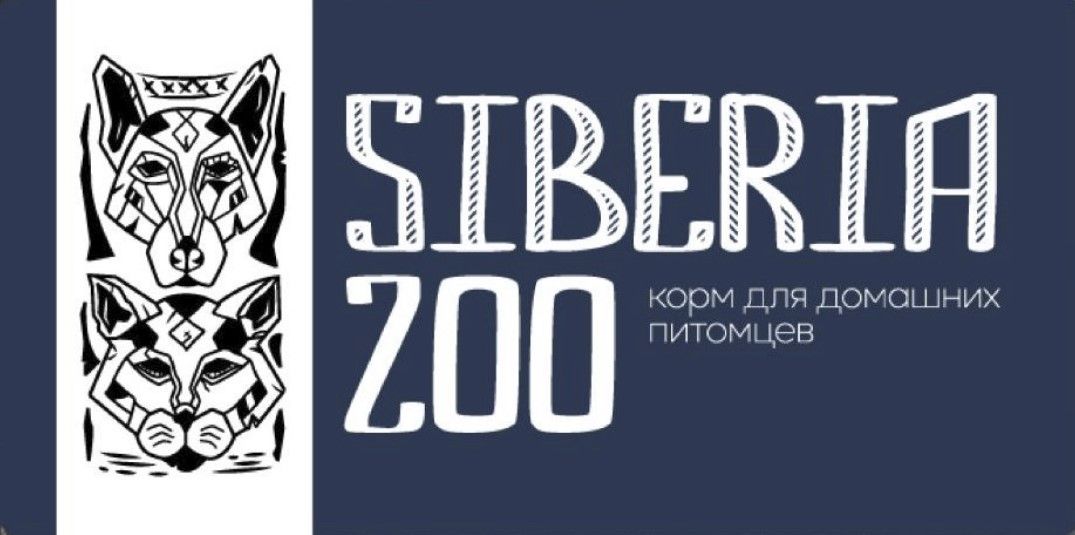 Siberia ZOO