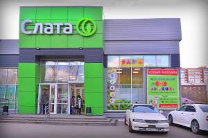 ул. Депутатская 44